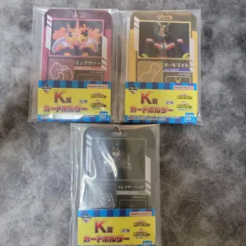 나의 히어로 아카데미아 카드 홀더