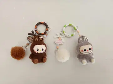 러브브 키링 2개 세트