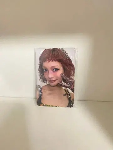 XG 트레이딩 카드 주린