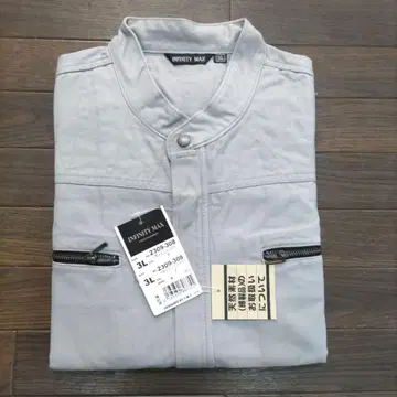 INFINITY MAX 2형 토비점퍼 3L 사이즈 면 100% 그레이