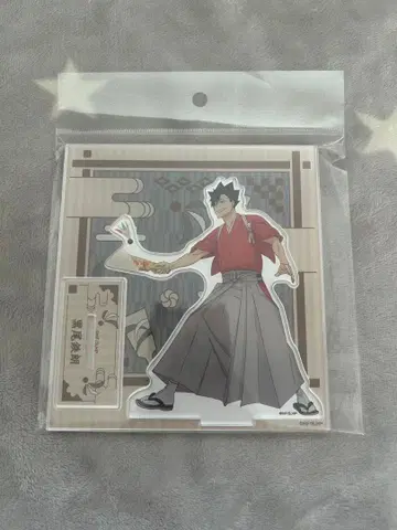 하이큐!! 신춘의 정점 아크릴 스탠드 쿠로오 테츠로