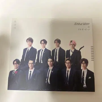 Snow Man [ 브라더 비트 ] [ 초회반 A ]