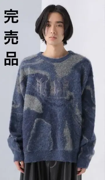 HARE 마블 자수 니트 풀오버 블루 그레이