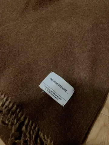 이노우에 브라더스 대형 머플러