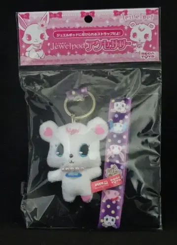 주얼 포드 액세서리 주얼펫 라브라 스트랩