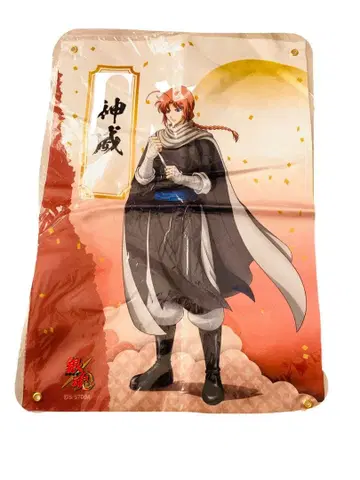 은혼 카무이 천 포스터