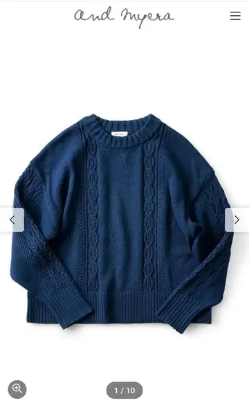 새상품 미사용 정가 5060엔 and myera 멋진 니트 스웨터