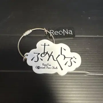 RecNa 후안 클럽 아크릴 키링