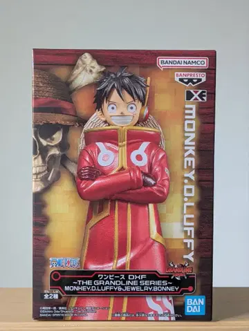 반다이 DXF 몽키 D 루피 피규어