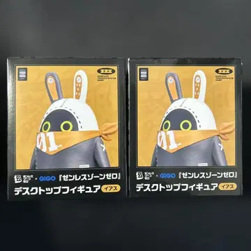 GIGO 한정판 젠제로 아스 피규어 2세트