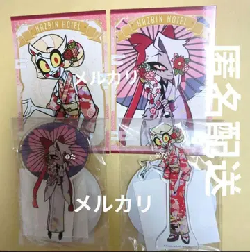 해즈빈 호텔 바기 찰리 기모노 아크릴 스탠드 브로마이드