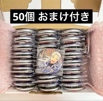 [앙스타] 중국 6주년 군성 캔뱃지 란 나기사 50개