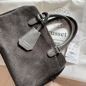 러셋 스웨이드 백