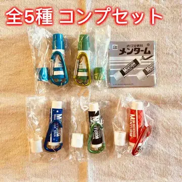 [ 총 5종 컴프 세트 ] 멘타움 립 라이트 컬렉션 2