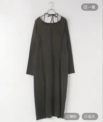 LOWRYSFARM 묶음 판매