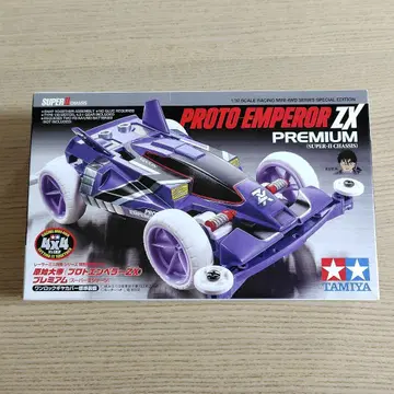 미니 사륜구동 프로토 엠퍼러 ZX 프리미엄