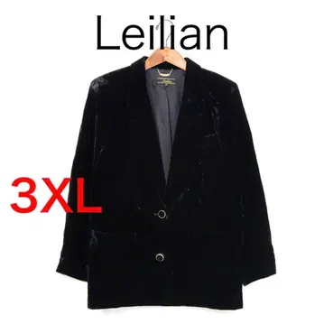 H4813 레리안 2 버튼 벨로아 자켓