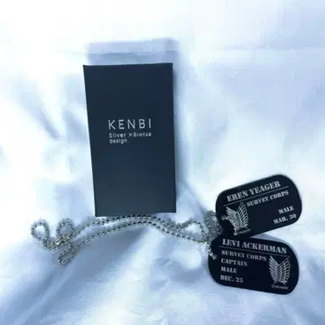 진격의 거인 아니마루 KENBI 도그택 리바이 엘렌