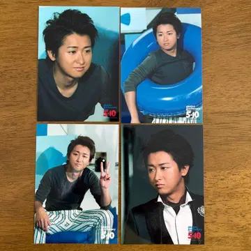 아라시 오노 사토시 포트레이트 사진 4장 세트