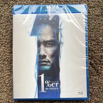[미개봉 새상품] 1%er (원퍼센터) 블루레이