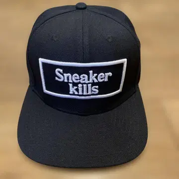스니커즈 킬즈 블랙 베이스볼캡 FR2