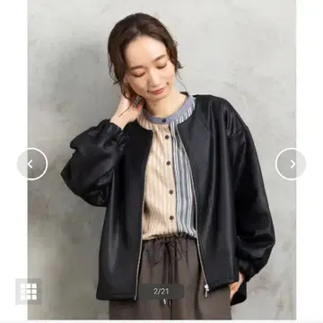 서브 스트리트 마쉬멜로우 가죽 라이크 가죽 블루종 블랙