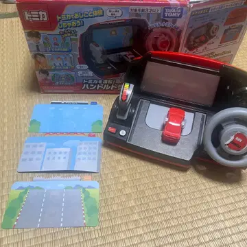 토미카 핸들 드라이버