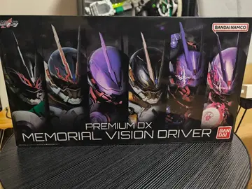 PRFMIUM DX 메모리얼 비전 드라이버