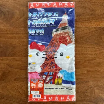 헬로키티 & 다니엘 도쿄 타워 타월