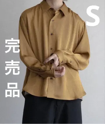 Casper John 바리아스 루즈 셔츠 - 엠보싱 드레이프 - 머스타드