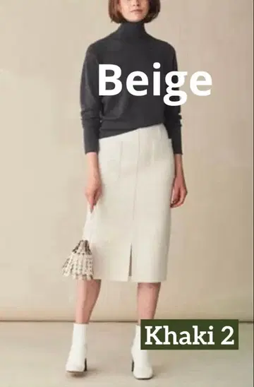 [ 새상품급 ] BEIGE ACTON / 스커트 Khaki 2
