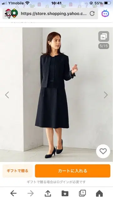 컴시즘 포멀 셋업 졸업식 졸업식 마마 7호