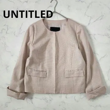컨디션 최상 언타이틀 노카라 자켓 핑크 베이지 42