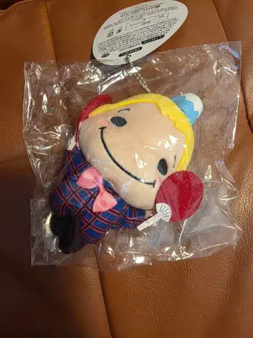 Hey! Say! JUMP 야마다 료스케 봉제 인형 쿠루스케