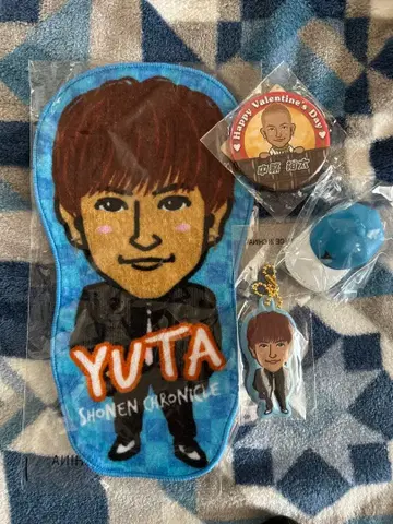 GENERATIONS YUTA 굿즈 세트