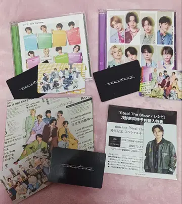 Steal The Show / 레시피 3가지 형태 세트 특전 포함