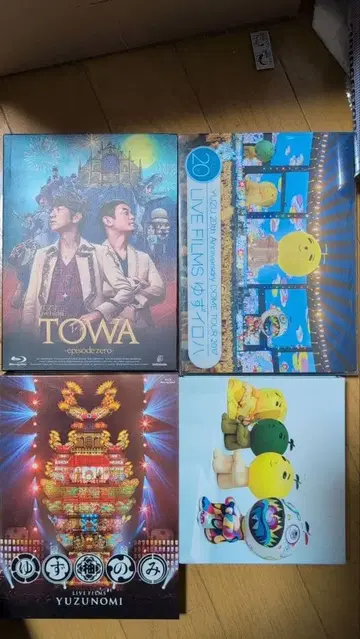 유즈 라이브 원반 4종 세트