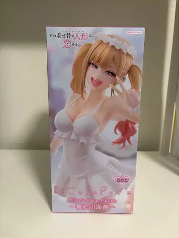 그 비스크 돌은 사랑을 한다 키타가와 마린 피규어