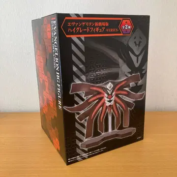 에반게리온 신극장판 Q 하이 그레이드 피규어 -VERSUS-