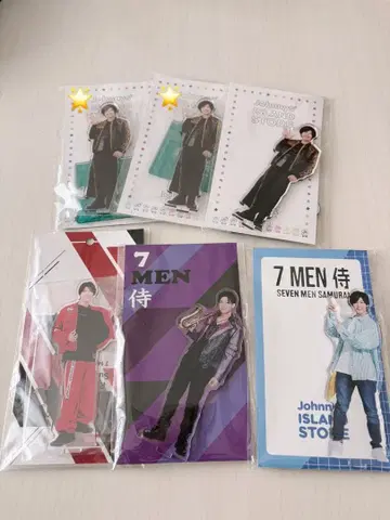 스다 린네 아크릴 스탠드