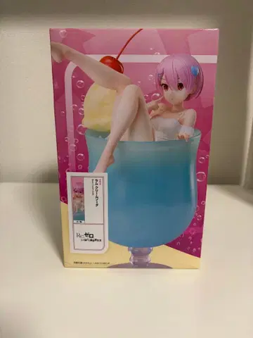 Re: 제로 라무 크림 소다 피규어