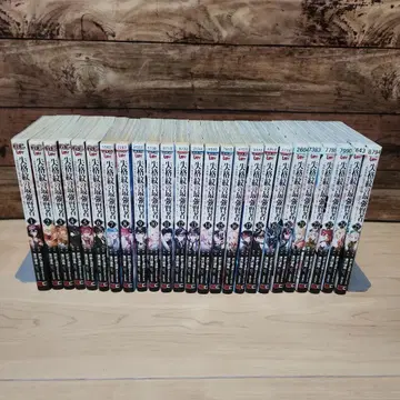 이세계 코믹스 실격문 최강 현자 1~25권