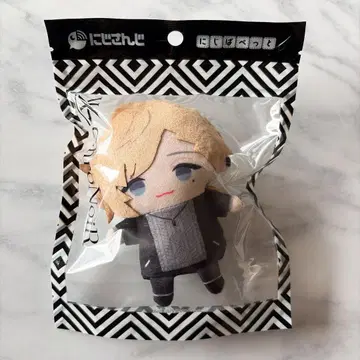 카나에 니지파펫 미개봉 새상품 luxury style 파페 쿠로노와