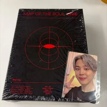 BTS MAP OF THE SOUL ON:E Blu-ray