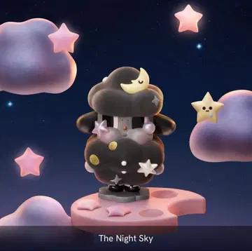 CRYBABY CRYING TO THE MOON The Night Sky