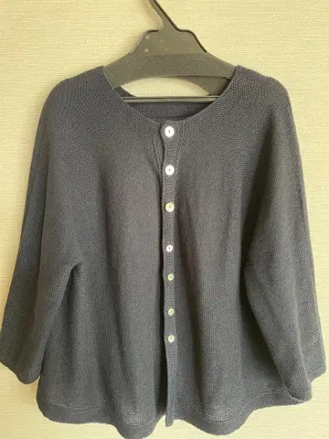 팔라스 팰리스 가디건