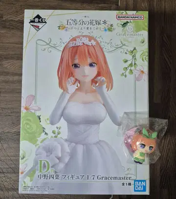 제일복권 D상 나카노 네잎 1/7 Gracemaster 피규어