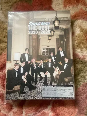Snow Man THE BEST 2020-2025