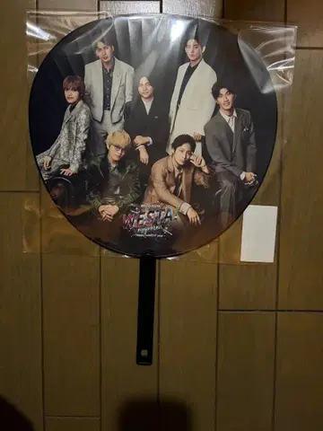 WEST. 집합 부채 WESTA! 카우콘