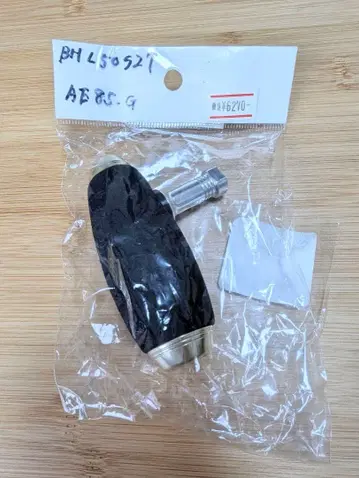 스튜디오 오션마크 AE85